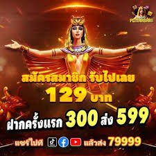 Kartu fitur utama kapuas88